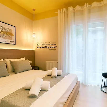 “Olympic Spirit” Apt In N. Kosmos Neighbourhood Athènes Extérieur photo