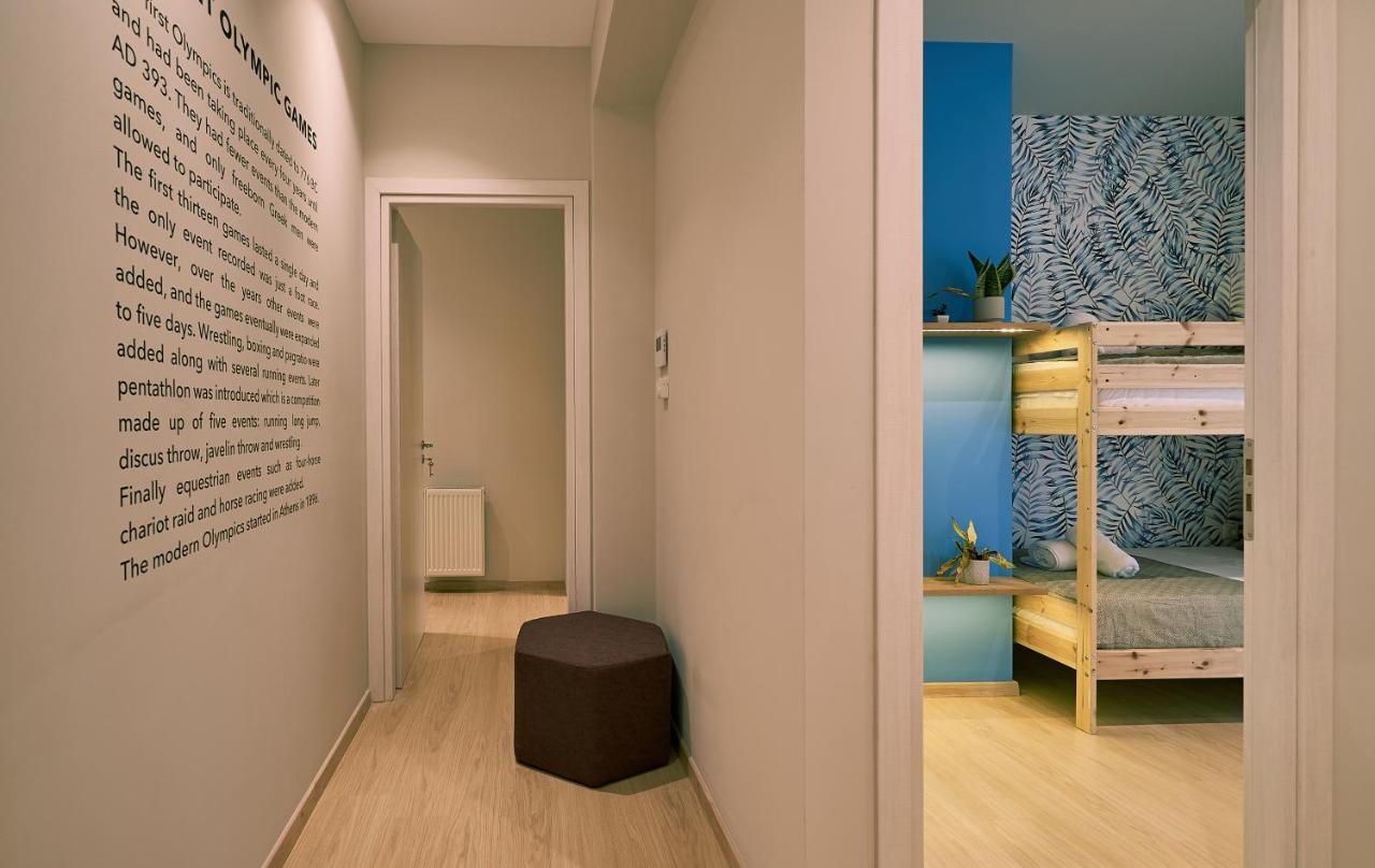 “olympic Spirit” In N. Kosmos Neighbourhood Apartment *